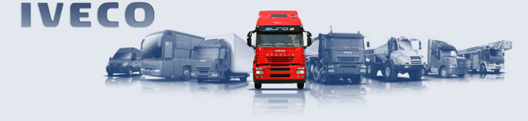 Iveco forum - Форум Ивеко